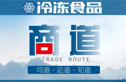 離消費者越近，話語權越大”！經銷商轉型，要學會經營顧客