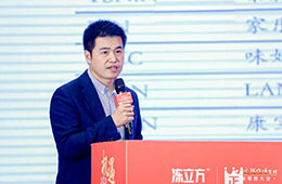 銀河系創投徐建海：火鍋燒烤食材新零售的價值在哪里？