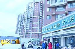 又有超市老板卷錢跑路！供貨商哭訴：“為什么受傷的總是我？”