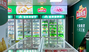  操盤手解讀“凍品先生”：背靠安井，以餐廚食材店助經銷商轉型