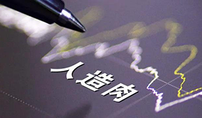 全球熱捧的人造肉卻在海底撈“遇冷”，凍品人怎么看？