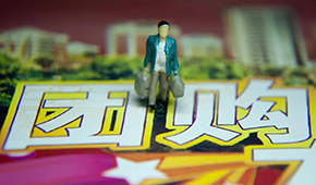 賣腐爛水果、隨意改標簽…興盛優選質量爆雷！社區團購問題頻出