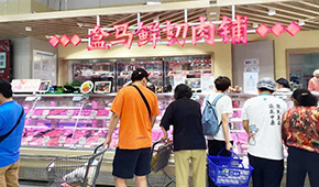 三全、思念、雙匯、避風塘、魚極……探店盒馬鮮生鄭州首店，看看都有哪些“盒品牌”