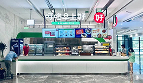 叮咚買(mǎi)菜、千味央廚等爭(zhēng)相入場(chǎng)，早餐店為啥這么“吃”香？