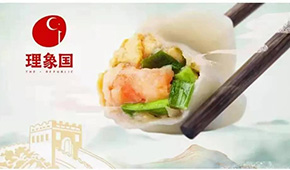 得利斯、白象等紛紛加碼，“老品類(lèi)”迎來(lái)“新機(jī)會(huì)”？