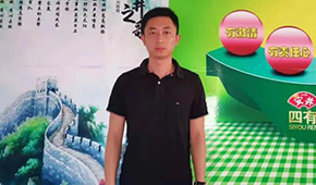 凍二代 | 胡煒：實踐中體會“不易”，“不易”中逐漸成長