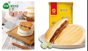 小餐飲“標(biāo)配”、市場規(guī)模150億元，速凍食品界誕生一個超級大品類！
