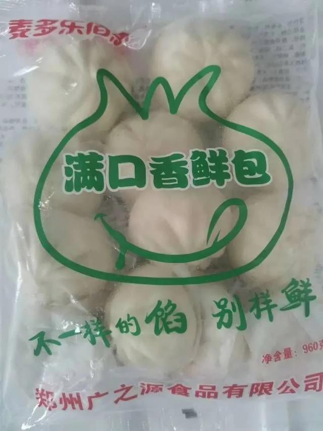 1636355678974542.jpg 1636355678974542.jpg