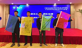 凍二代傳承營首期正式開班，凍品界“明日之星”齊聚