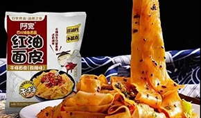 熱點 | 紅油面皮中疑似有老鼠？白家阿寬上市計劃恐受影響