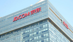 京喜拼拼大裁員，京東關停京喜？又一互聯網巨頭“出局”社區團購！