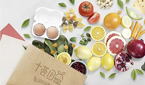 關停湖南業務，失守大本營，十薈團“團”滅