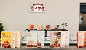 守“滬”餐桌，“疫”不容辭！上海戰疫中預制菜又又又火了！