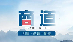 疫情常態(tài)化下，經銷商該如何“自救”？