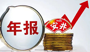 安井食品營收凈利再創(chuàng)新高，“速凍一哥”一騎絕塵遙遙領先