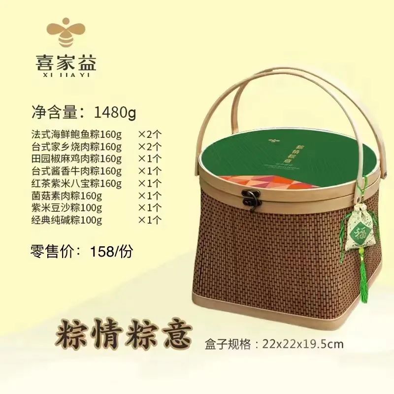 1652667595175607.jpg 1652667595175607.jpg