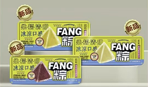 疫后首個端午節，今年粽子怎么做？