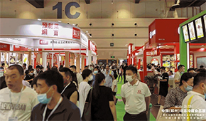 探尋凍品行業新風向，除了上市公司年報還有這場展！