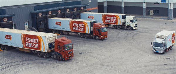 1689902490625080.png 640 (3).png