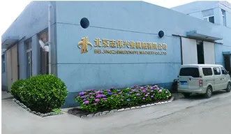 1689903029875097.jpg 640 (6).jpg