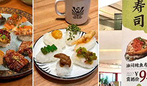 多家日料店與日本水產(chǎn)“劃清界限”，國(guó)產(chǎn)供應(yīng)鏈機(jī)會(huì)來(lái)了