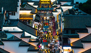 8.26億人次、7534.3億元；十一餐飲堂食消費(fèi)較2019年增254%