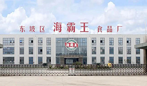 品牌入局近半個(gè)世紀(jì)，投資冷凍行業(yè)超100億，“海霸王”現(xiàn)在怎樣了？