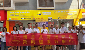 模式 | “電商+店商”結(jié)合，用連鎖思維做凍品批發(fā)，你怎么看?