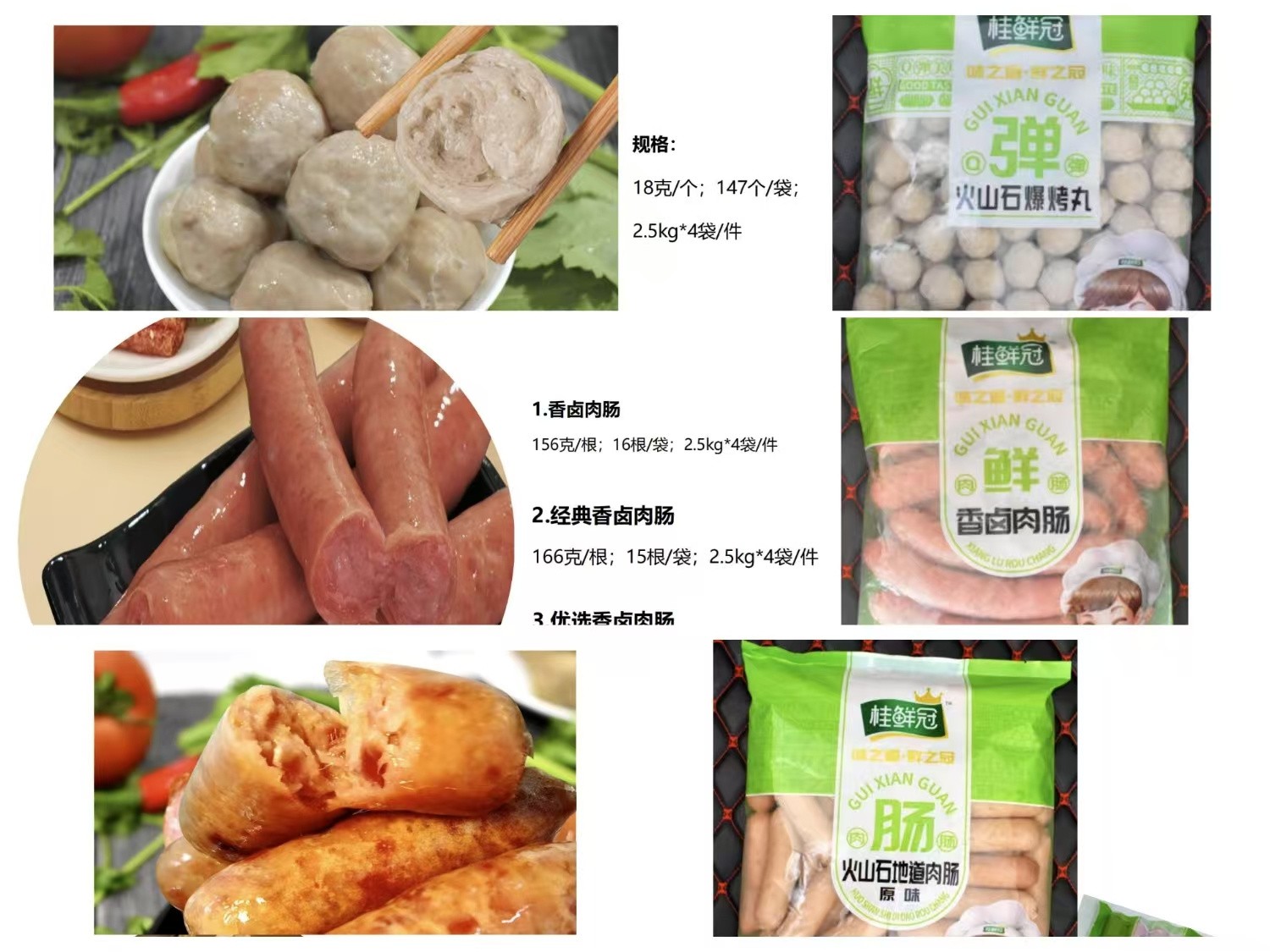 1736734254467169.jpg 1736734254467169.jpg