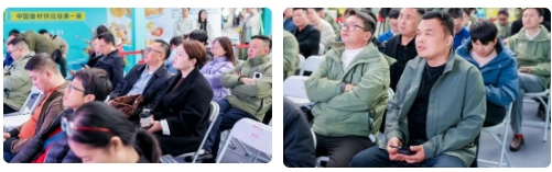 微信截圖_20250331103809.png
