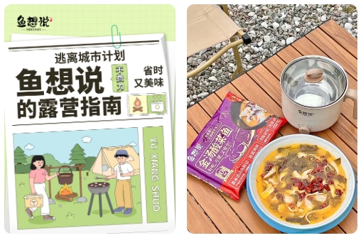 微信截圖_20250401095102.png