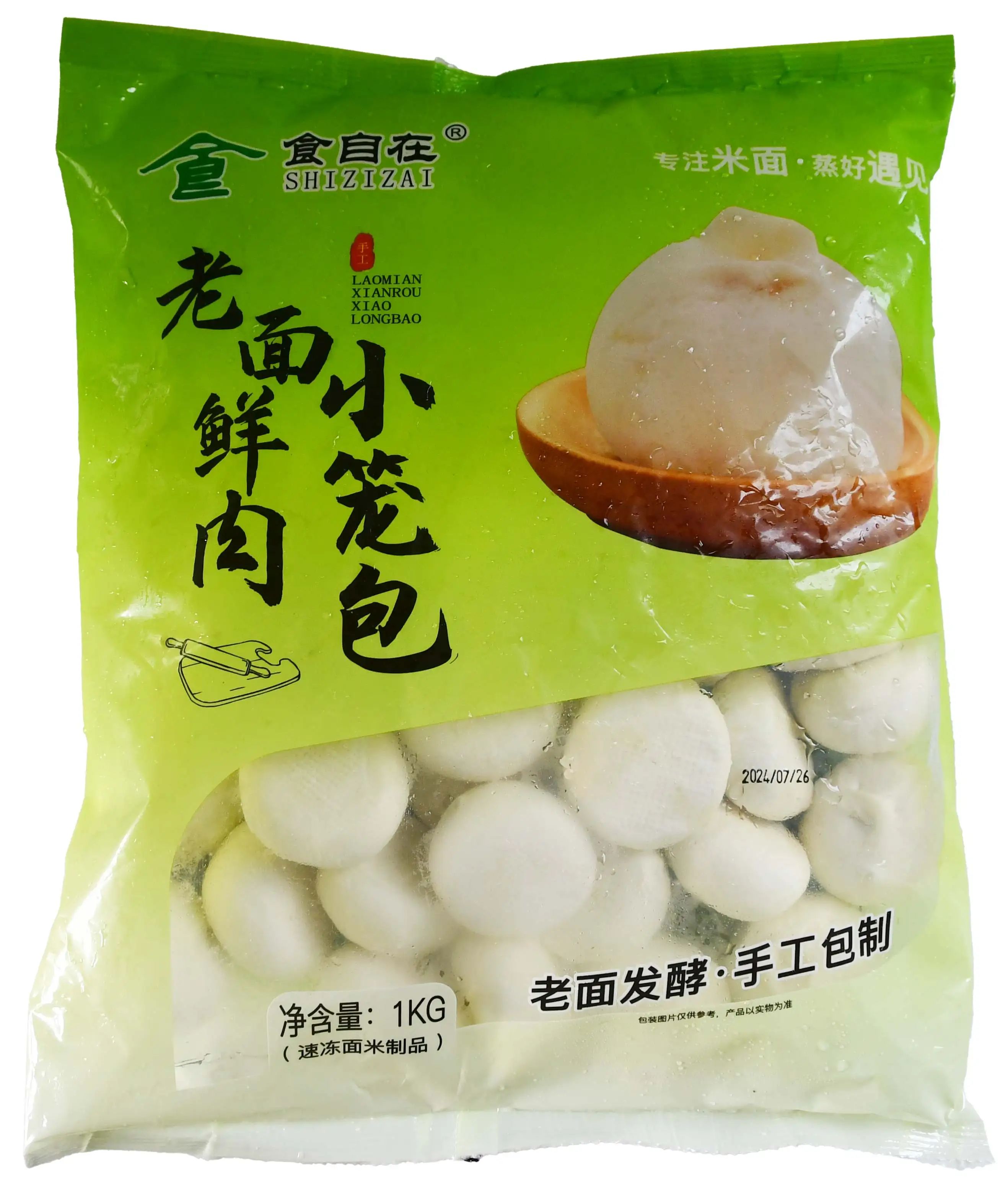 1746667958893616.jpg 1746667958893616.jpg