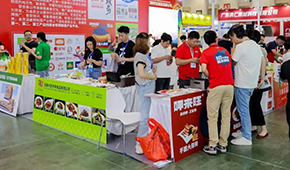 第二屆中國凍博會（廈門）圓滿閉幕，精彩永不落幕