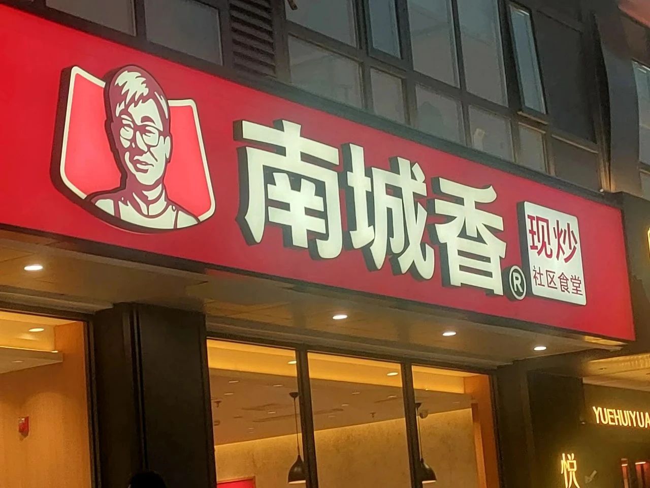 1748226131868058.jpg 1748226131868058.jpg