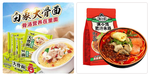 1750384289140542.png image.png