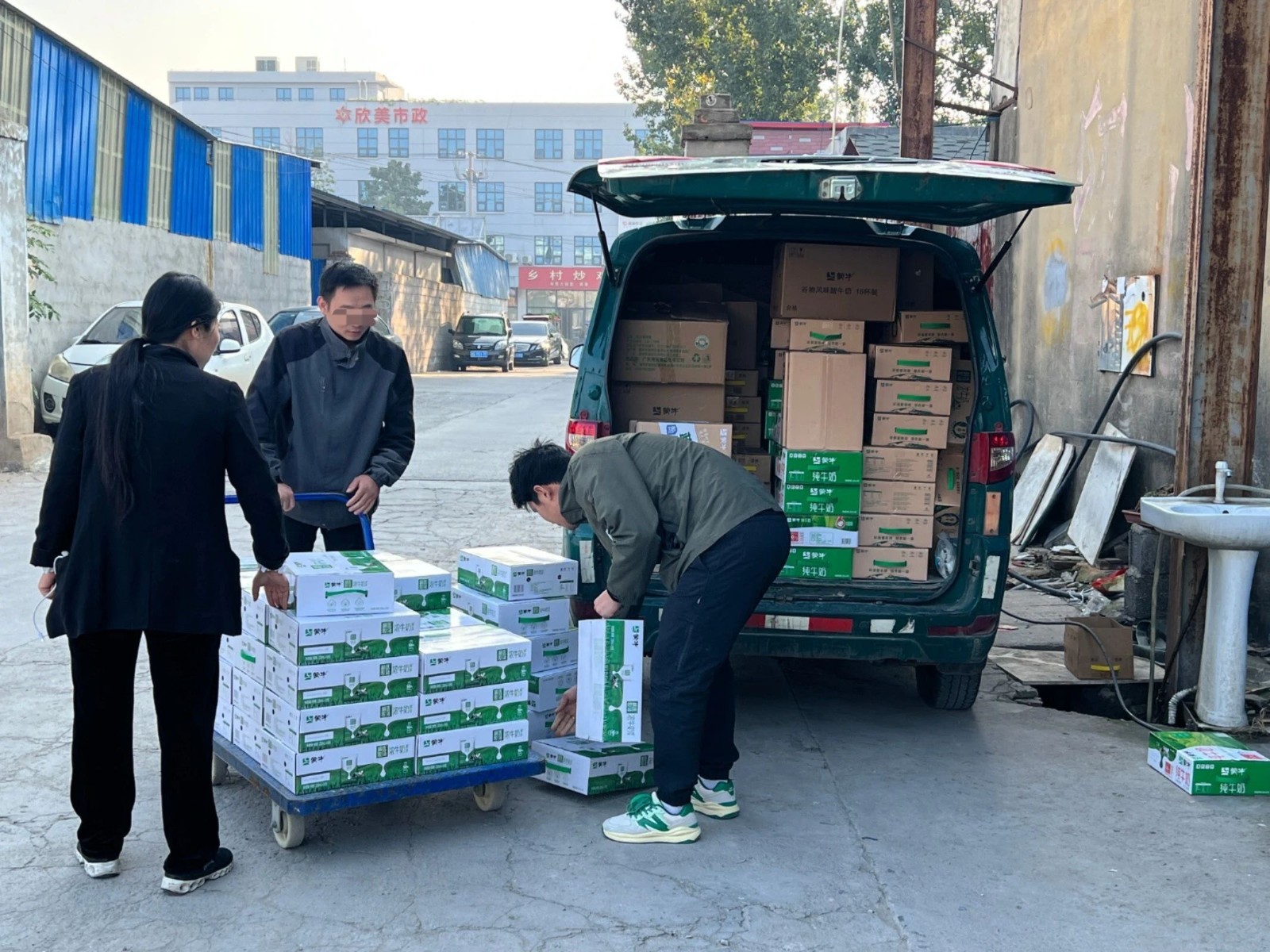 1750659614894652.jpg 微信圖片_20250623140453.jpg