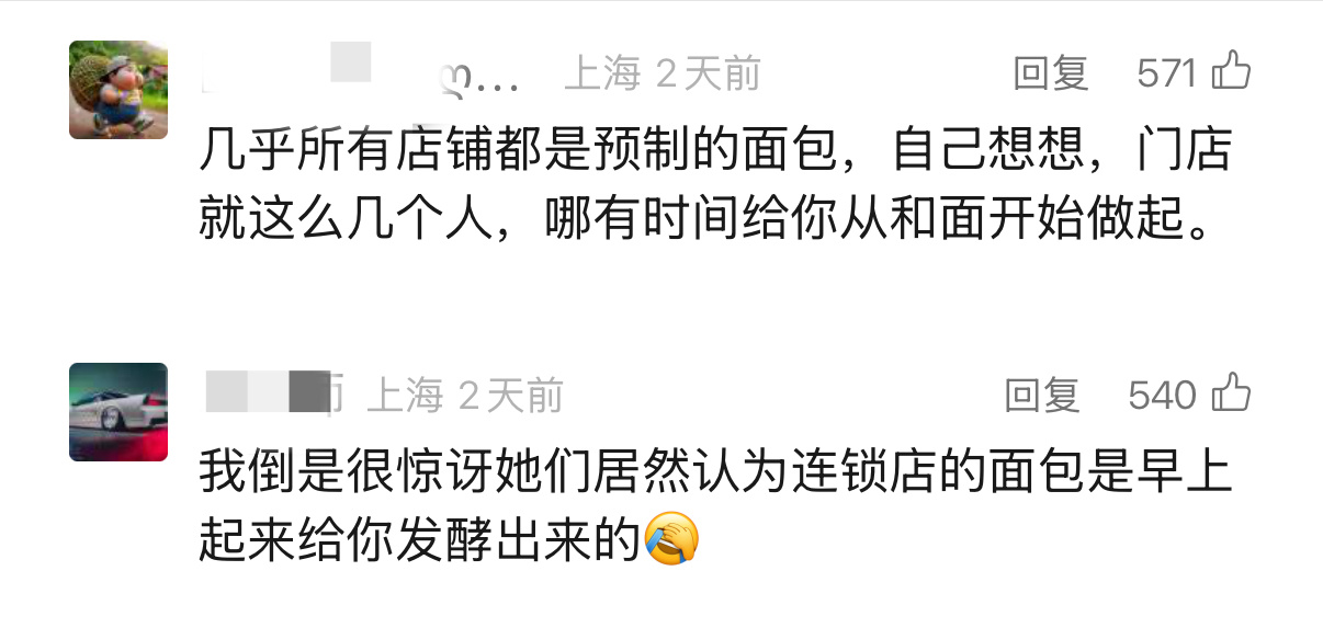 1751074024100745.jpg 微信圖片_20250628092054.jpg