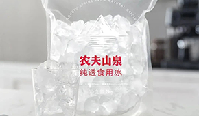 農夫山泉天價賣冰？從冰杯到冰袋，這門生意還能火嗎