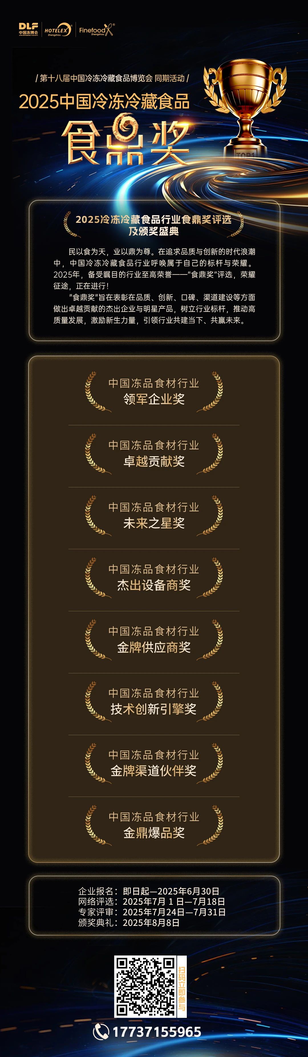 1751268691310007.jpg 1751268691310007.jpg