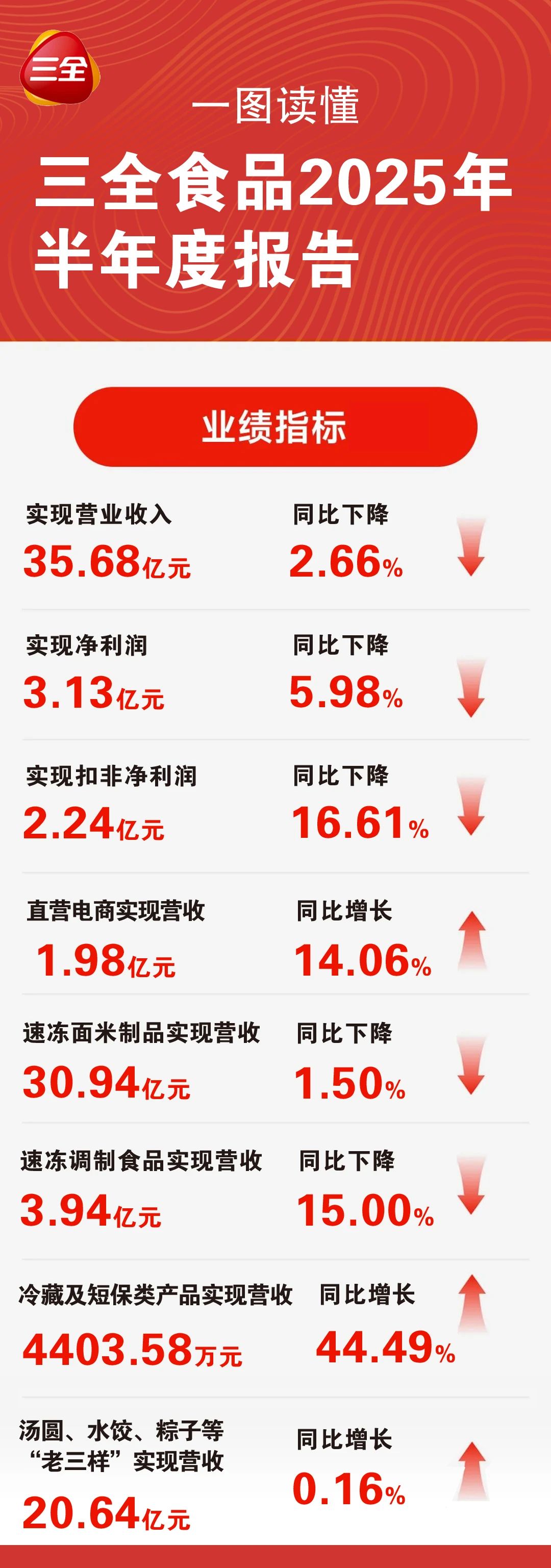 1756348397902425.jpg 1756348397902425.jpg