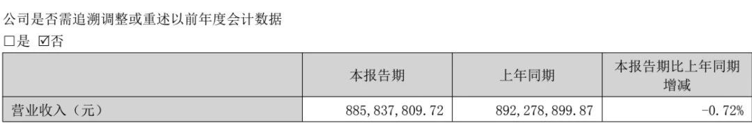 1756433603644494.jpg 1756433603644494.jpg