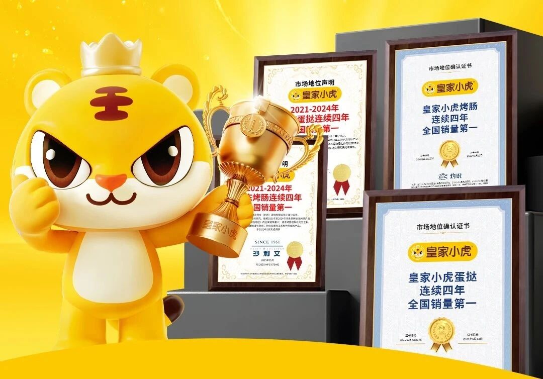 1756949544654810.jpg 1756949544654810.jpg