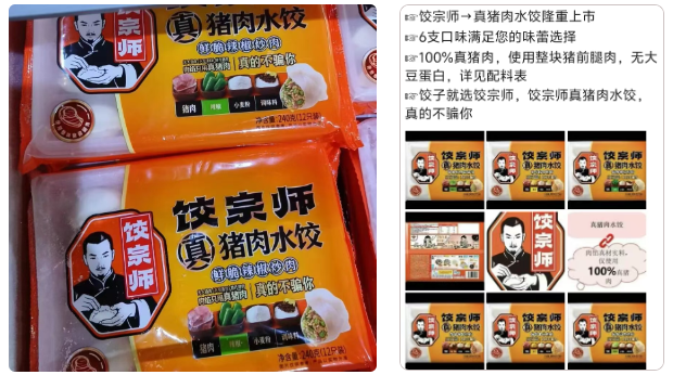 1757295377271380.png image.png