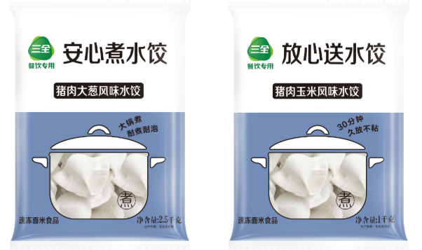 1757295591700277.png image.png