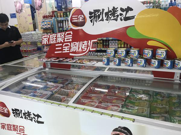 1758591346380438.png 76b1c4baa1bcd977ca62da0847f69dcd.png