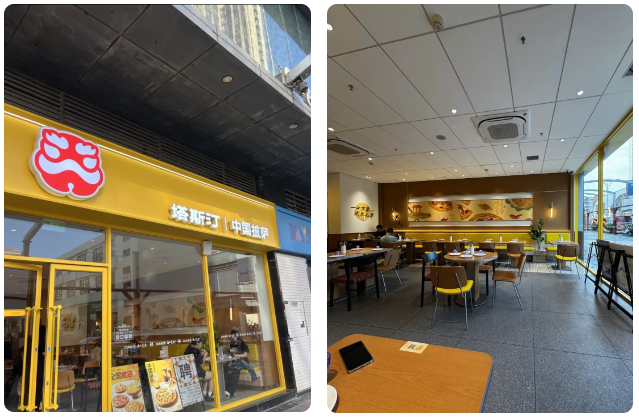 1764638163392628.png image.png