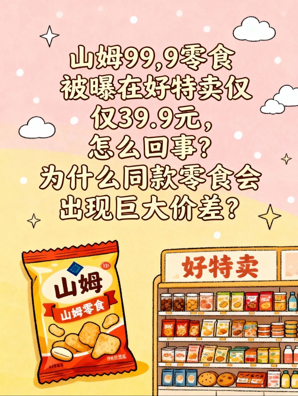 1766716388627994.jpg 1766716388627994.jpg