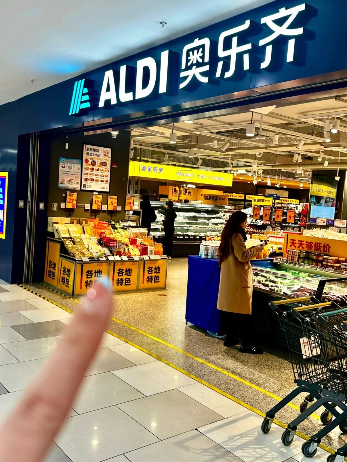 1766716396477826.jpg 1766716396477826.jpg