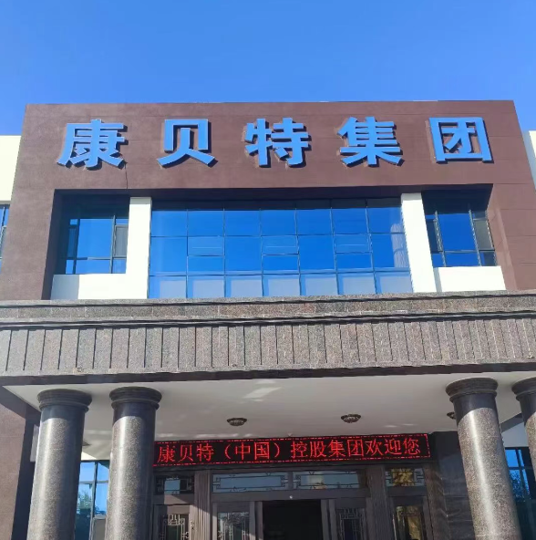 1767145926734274.png image.png