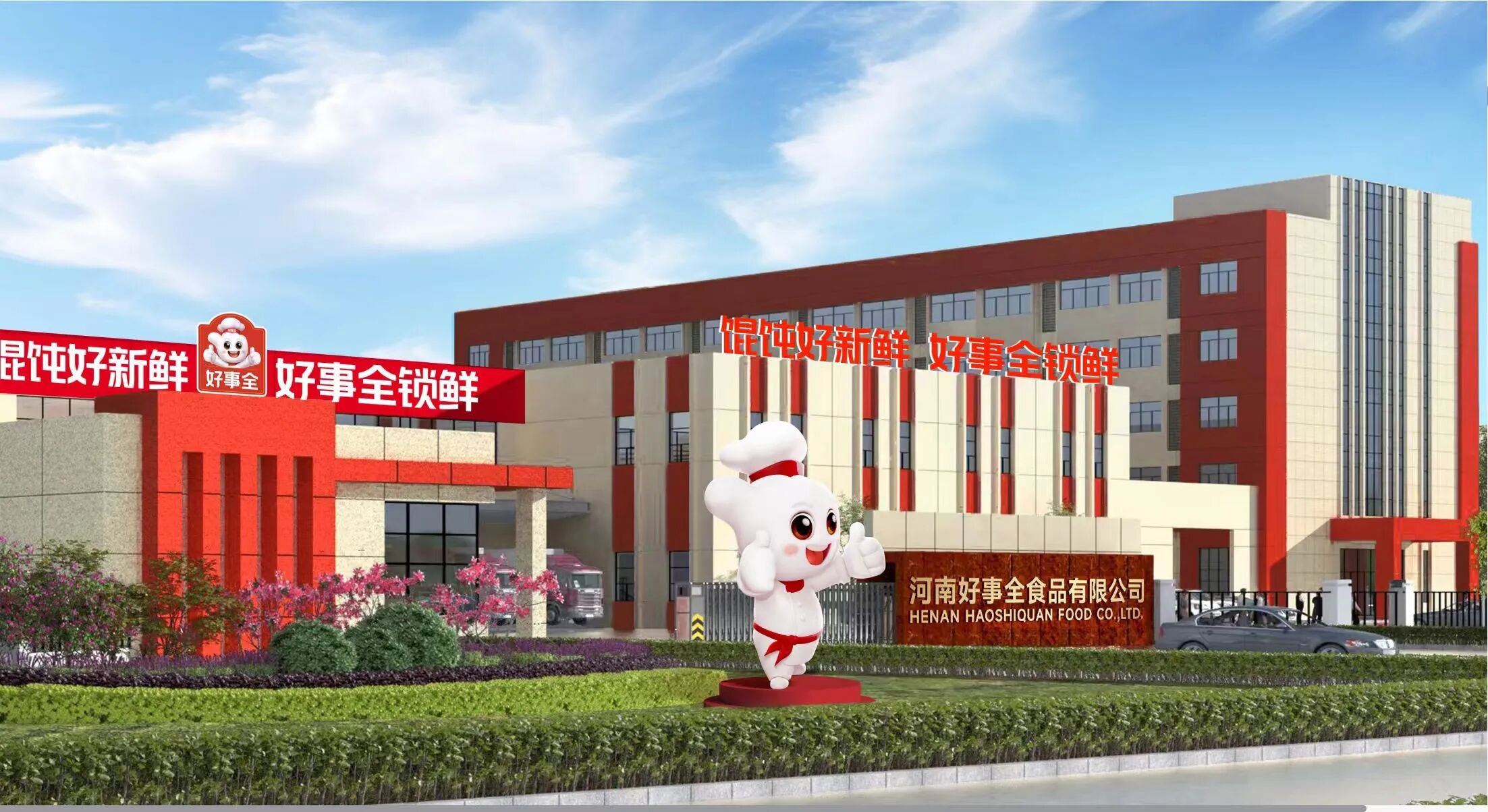 1767752070200589.jpg 1767752070200589.jpg